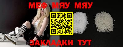 мескалин Малгобек