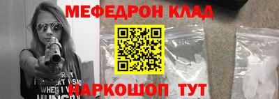 гашишное масло Малоярославец