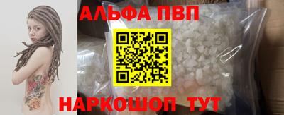 гашик Можга