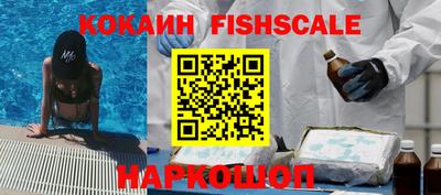 дмт Мариинск