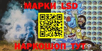 гашишное масло Малоярославец