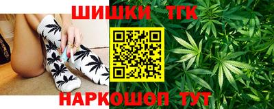 дмт Мариинск