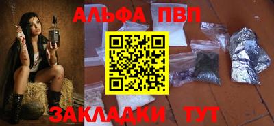 мескалин Малгобек