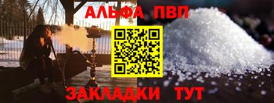 мескалин Малгобек