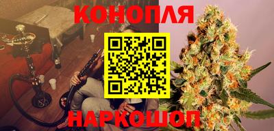 меф Моздок