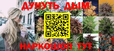 меф Моздок