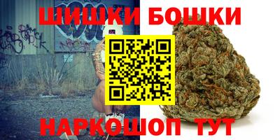 мескалин Малгобек