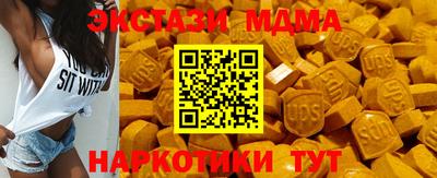 мескалин Малгобек