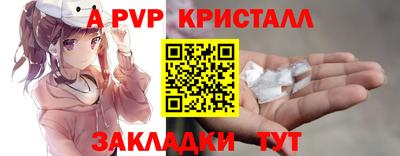 мескалин Малгобек