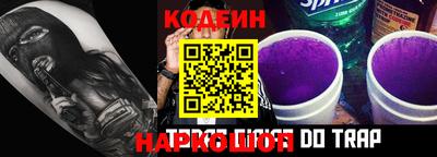 гашик Можга