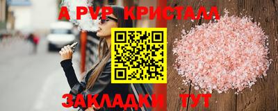 гашик Можга