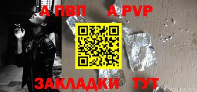 мескалин Малгобек