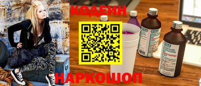 мескалин Малгобек