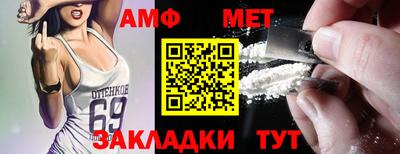 мескалин Малгобек