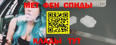 дмт Мариинск
