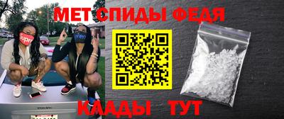 гашишное масло Малоярославец