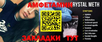 гашишное масло Малоярославец