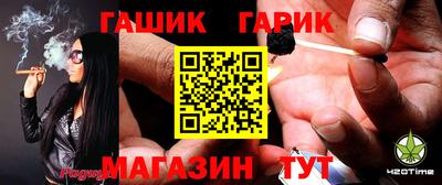мескалин Малгобек