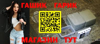 мескалин Малгобек