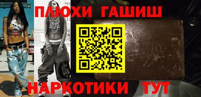 меф Моздок
