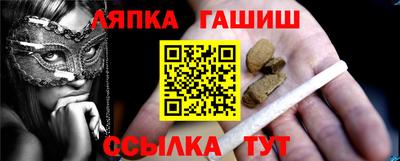 дмт Мариинск