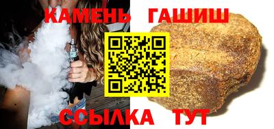 дмт Мариинск